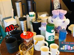 -星巴克(宁波老外滩店)