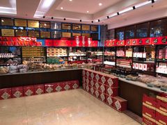 零售区-令氏家外家周秦食府(高新店)
