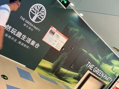 -COSTA COFFEE(新奥购物中心店)