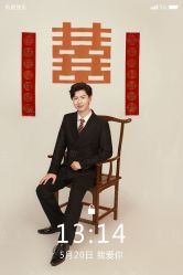-金公主婚纱摄影(和平店)