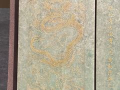 -南京博物院