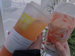 -奈雪的茶(亨特国际广场店)