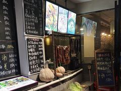 -王捌小院(红花坡店)