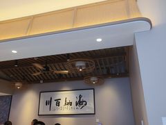 -林辉家宴·本地家常菜·头牌清远鸡(先锋店)