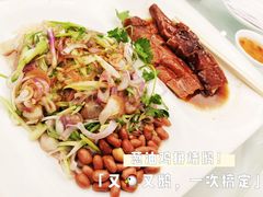 -山泉公馆酒家(珠江新城店)