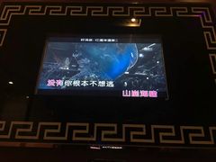 -畅想国度(黄埔店)