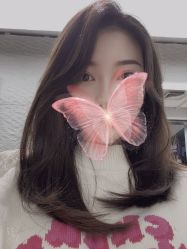 -Silk Heart R2uu