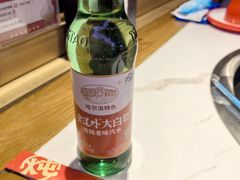 -玺炖·中国铁锅炖(虹桥天街店)