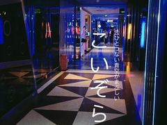-星歌汇PARTY KTV•观澜兴万达店