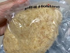 -好利来(红牌楼店)
