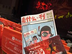 -虹桥艺术中心