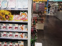 -KKV(重庆光环购物公园店)