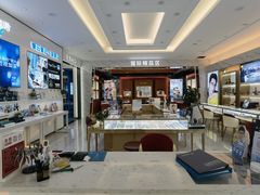 -大光明眼镜(锦华路旗舰店)