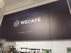 -达不溜意复合式咖啡店(市政广场店)