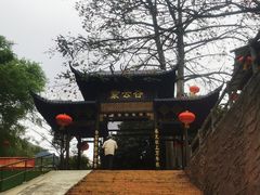 -紫云谷景区