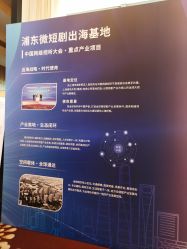 -上海金桥红枫万豪酒店·宴会厅