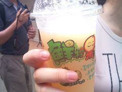 杨桃水梨-马拉桑果汁(龙头路总店)