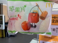 -麦当劳(北京昌金路得来速餐厅店)