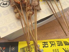 -本色.小马哥烧烤(无锡九里仓店)