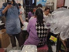 -高行汤团店(金高路店)