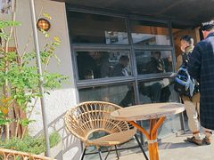 -Pain des Philosophes