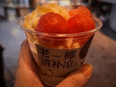 -阿嬷手作(成都万象城店)