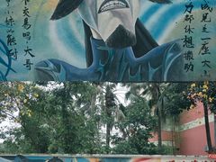 -黄桷坪涂鸦艺术街