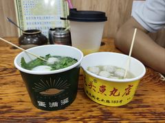 -蛋满灌·非遗手工灌蛋(龙头路店)