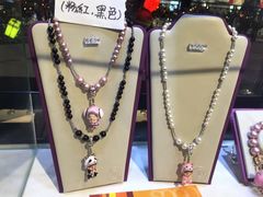 -崇光百货(尖沙咀店)