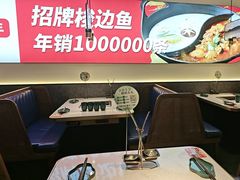 -新辣道鱼火锅(龙旗广场店)