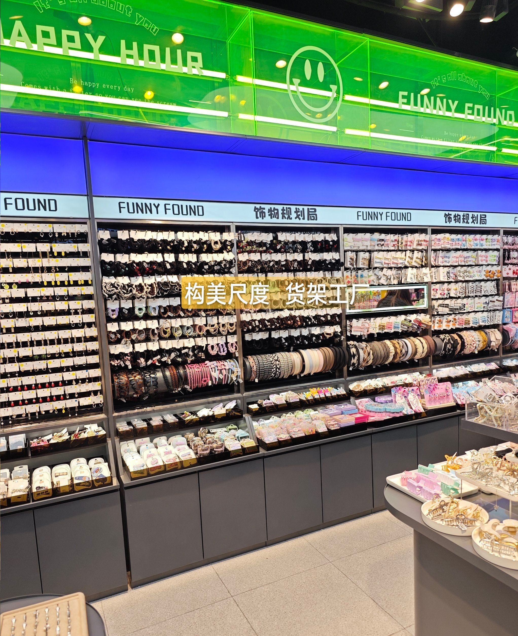 店铺装修设计 货架工厂