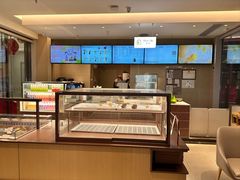 -奈雪的茶(大悦城PRO店)