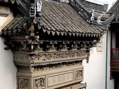 -东山雕花楼