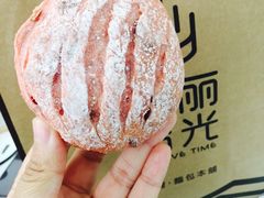 -焙丽拾光(麦凯乐直营店)