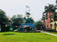 -重庆海昌加勒比海水世界