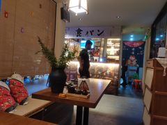 -鞠橘居酒屋(仁恒江湾新天地店)