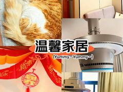 -红茶馆·棋牌·麻将(王庄店)