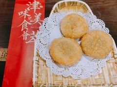 黄米面炸糕-天津卫码头(南开大悦城店)