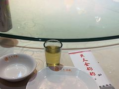 -民天酒楼(吕家营店)