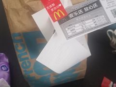-麦当劳(国际社区店)
