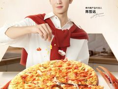 -棒约翰比萨汉堡·意面(浦江欢乐颂店)