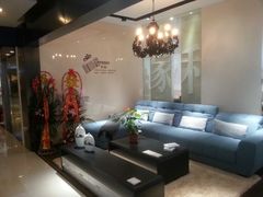 android_upload_pic-剪刀石头布家居广场