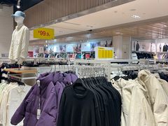 -BIGOFFS 超级折扣(仁恒伊势丹店)