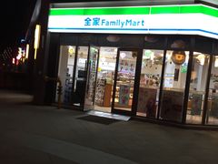 -全家便利店(秋雨路店)