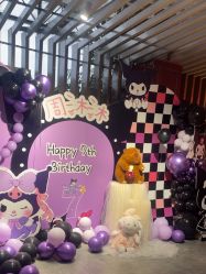 -特味村·宴会厅(生态园店)