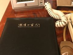 -南通金石国际大酒店