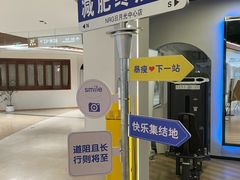 -NRG健身私教CLUB(打浦桥店)