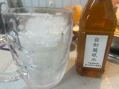 有桂圆肉的龙眼水-芈重山老火锅(广州首店)
