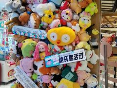 -LLJ夹机占(清河万象汇店)