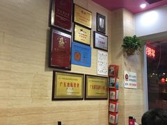 -华辉拉肠(龙口东店)